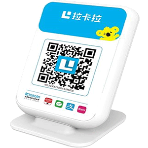 成都拉卡拉收款云音箱